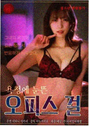 高清剧集在线看 年代剧封面